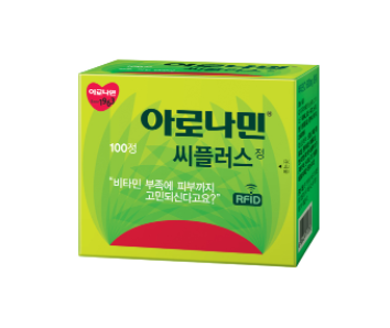 아로나민 씨플러스 효과