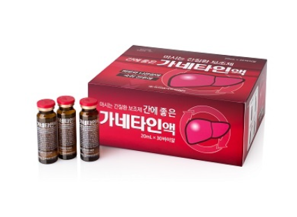 가네타인 효과