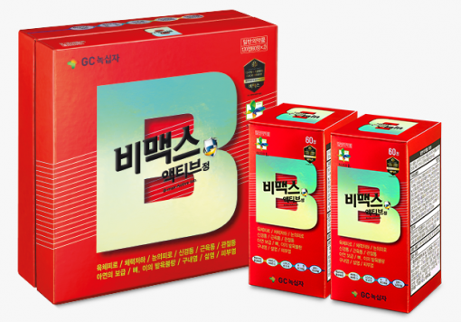 비맥스 액티브정
