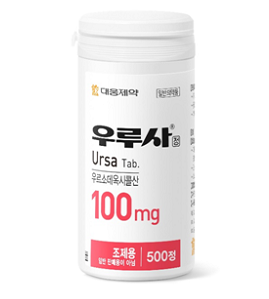 우루사 100mg 드세요