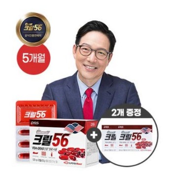 크릴오일 오메가3 부작용
